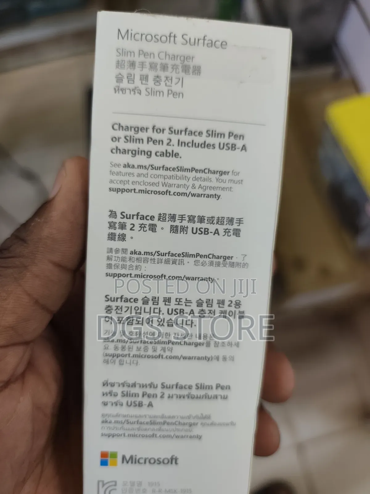 Microsoft Surface Slim Charger