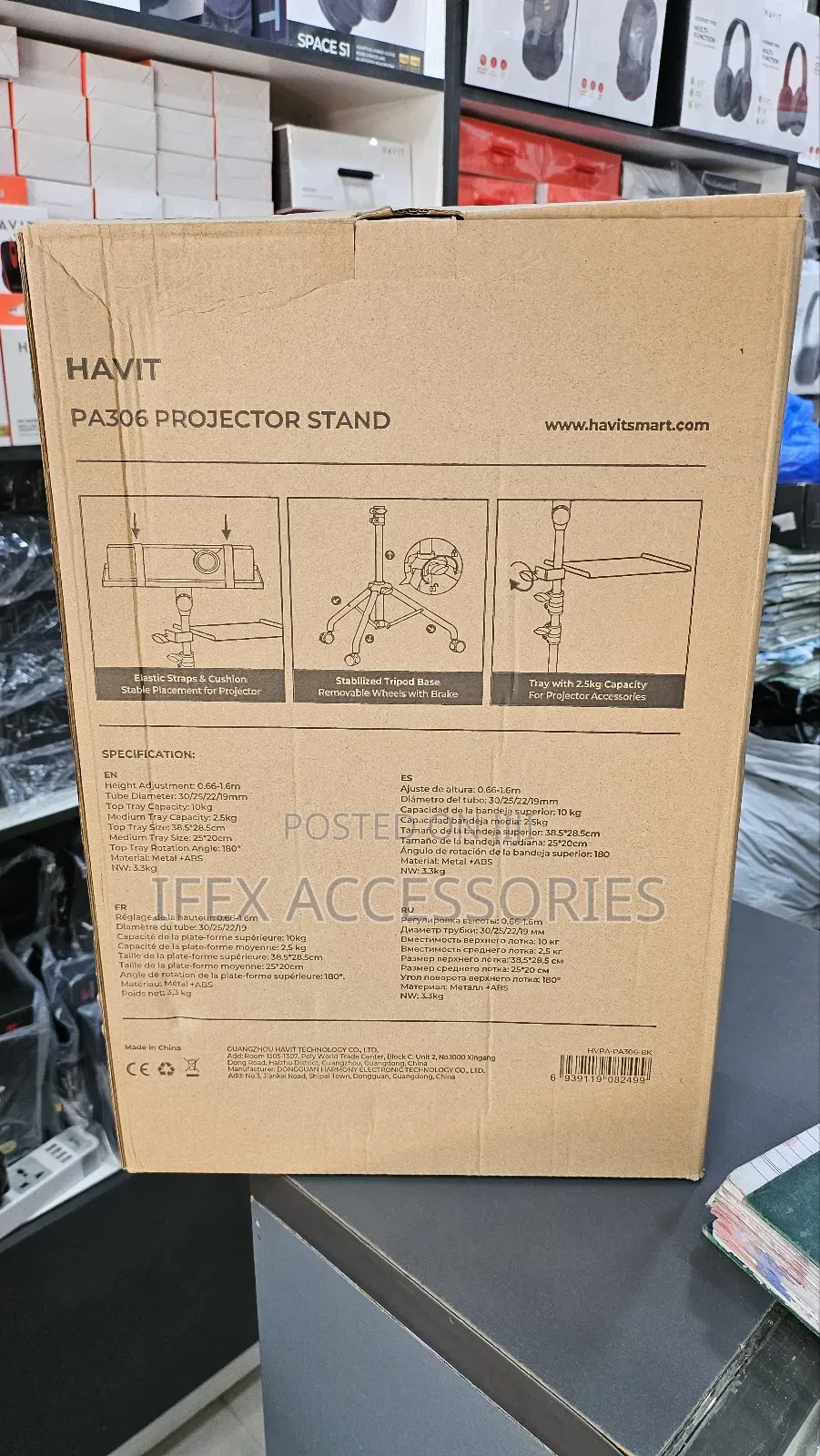 Havit Pa306 Projector Stand