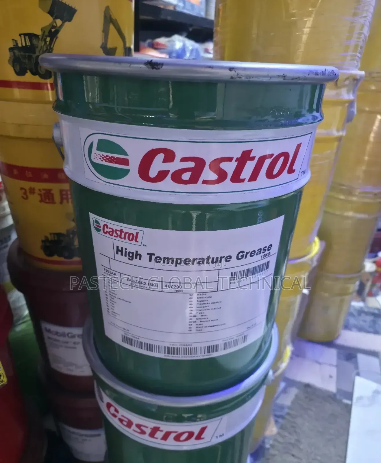 Castrol High Temperature Grease
