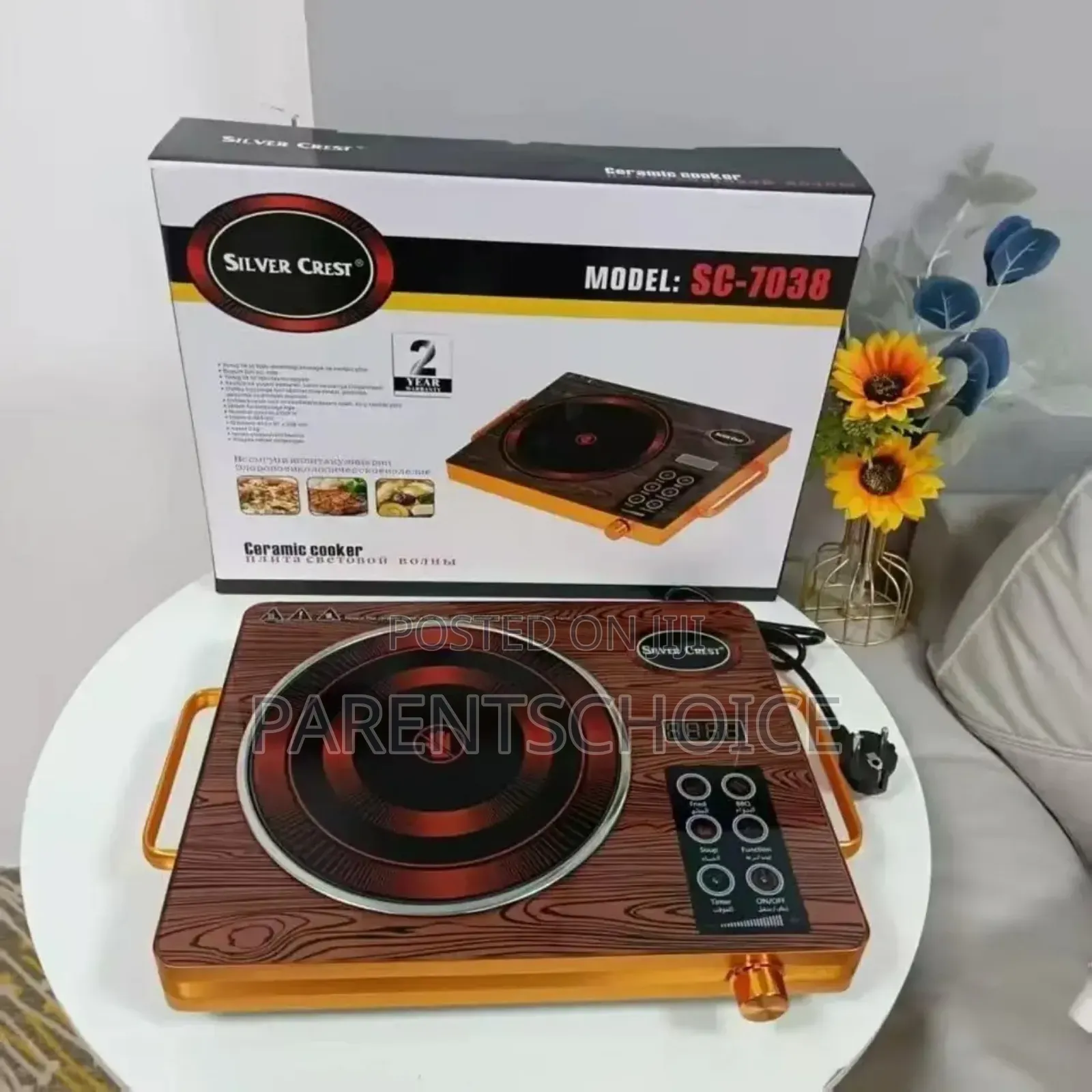 Silver Crest Electric Hot Plate
