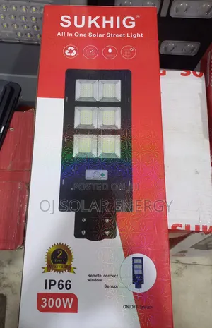 Sukhig 300w Solar Street Light