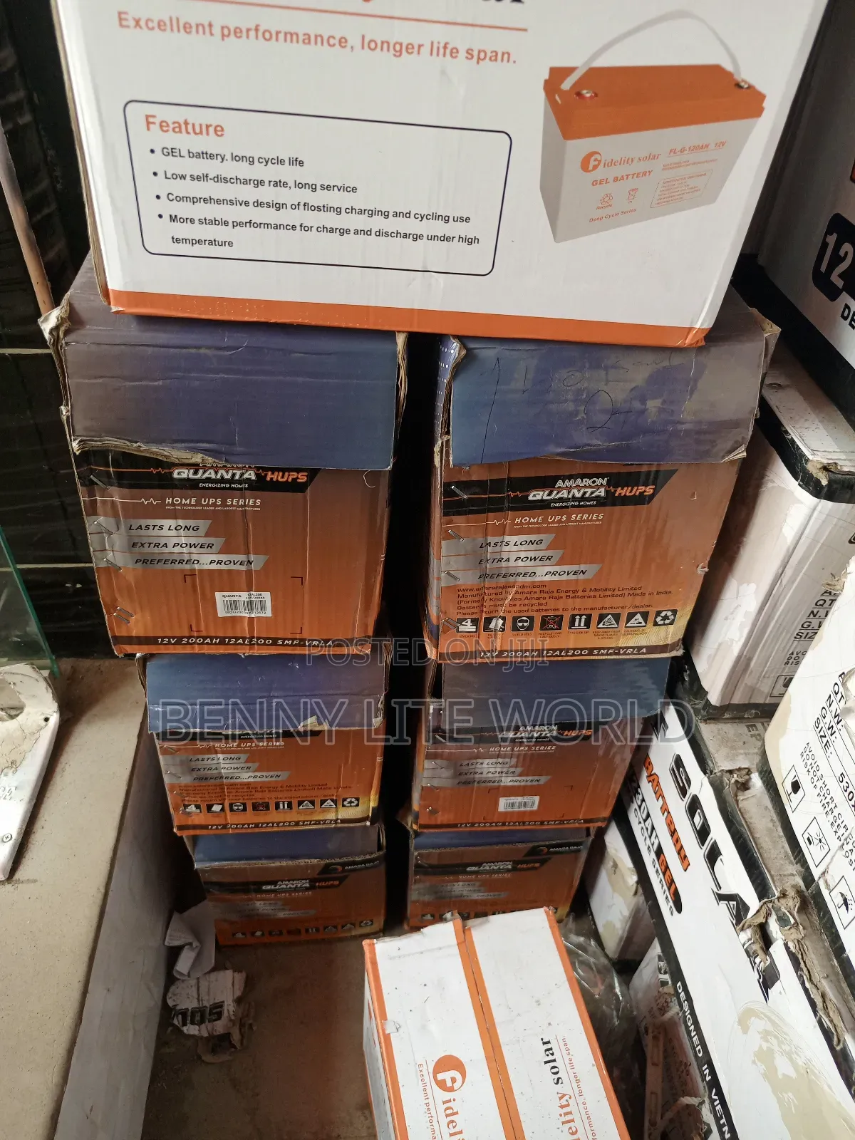 200ah 12v Amarom Quanta