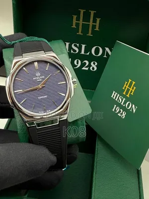 Hislon 1928