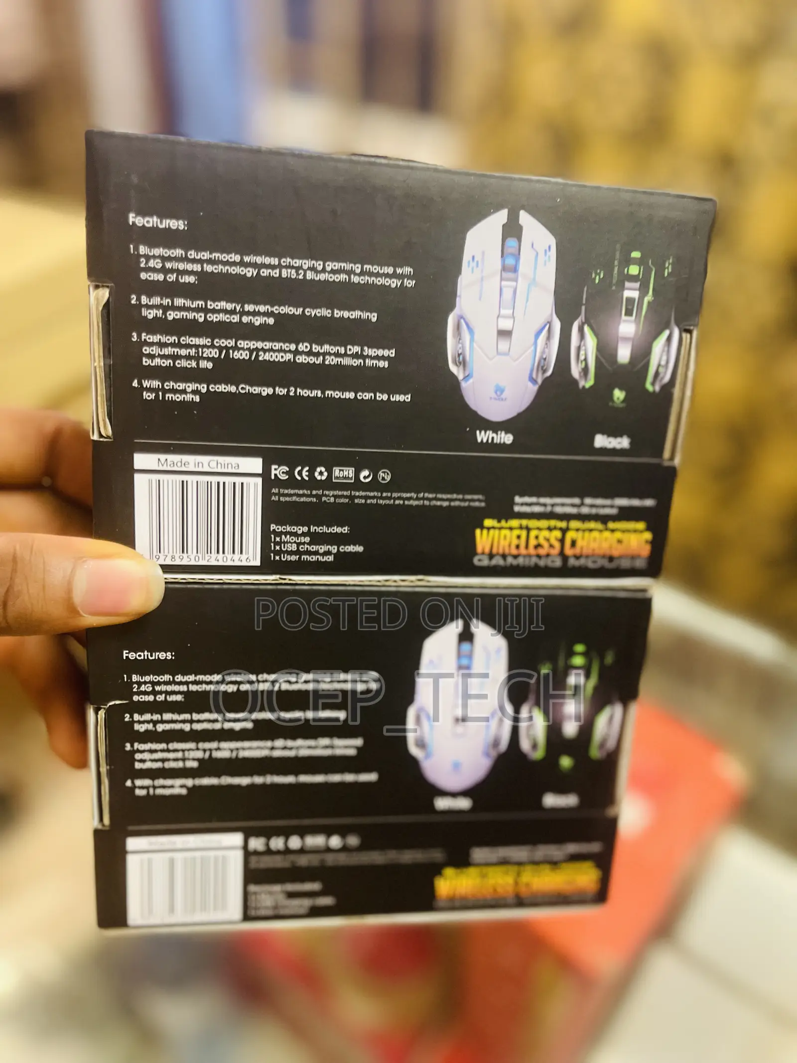 Wireless Gaming Mouse