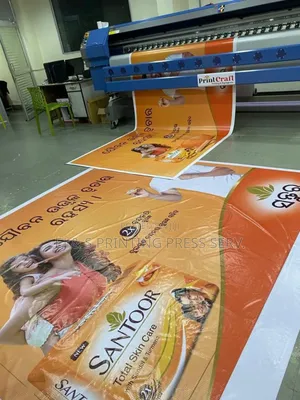 Event Banners