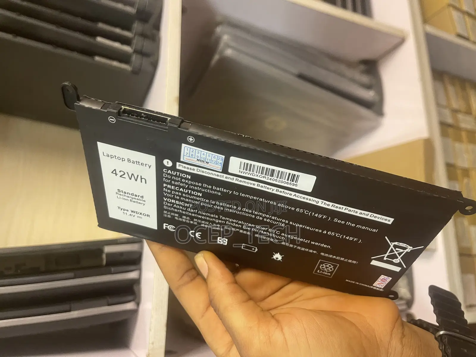 Hp Laptop Battery