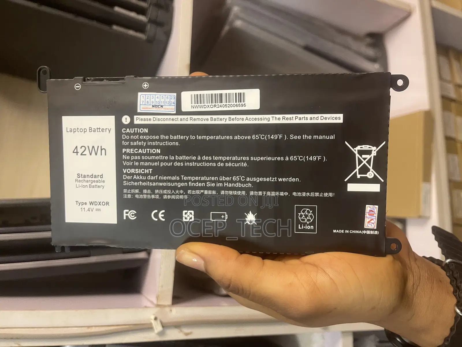 Hp Laptop Battery