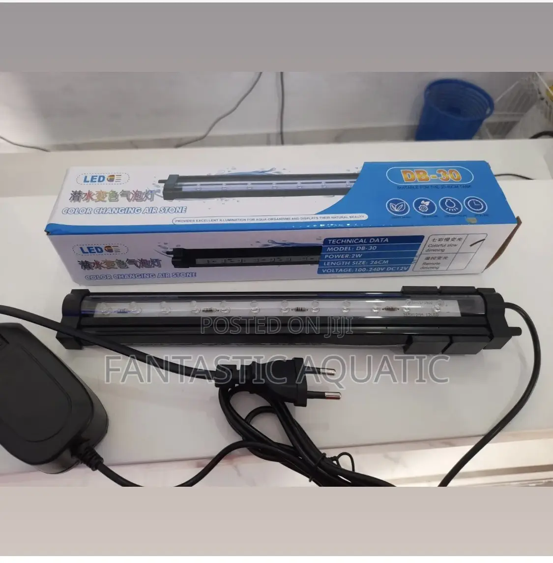 Aquarium Led Light