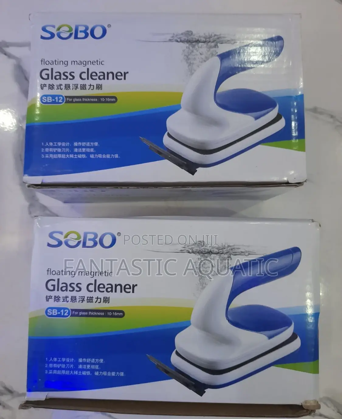 Sb8 Magnetic Cleaner Aquarium