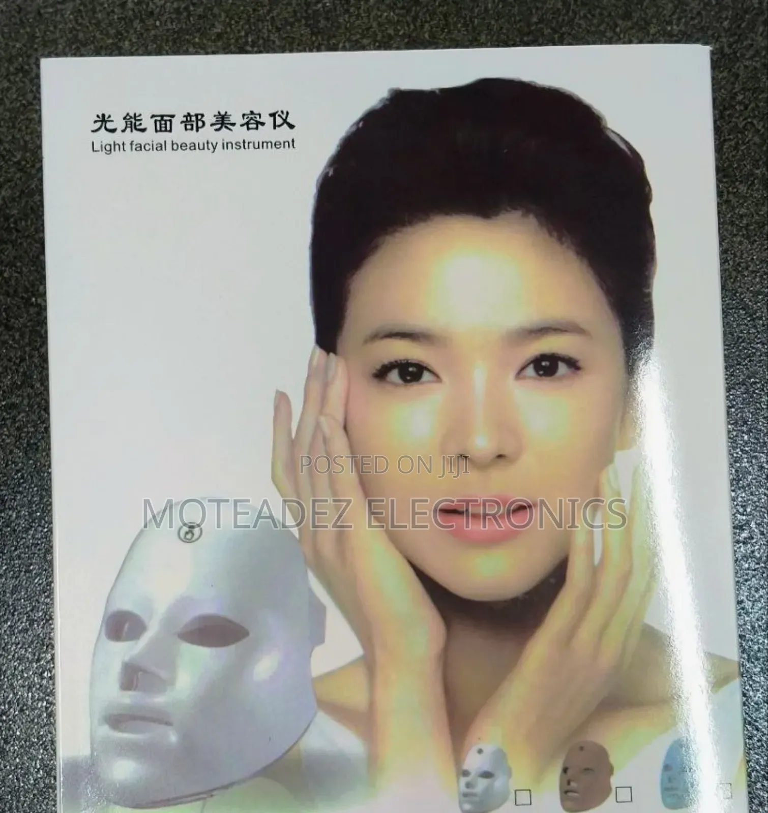 High Quality Light Facial Beauty Face Mask