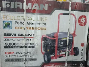 Sumec Fireman Ecc 12990)