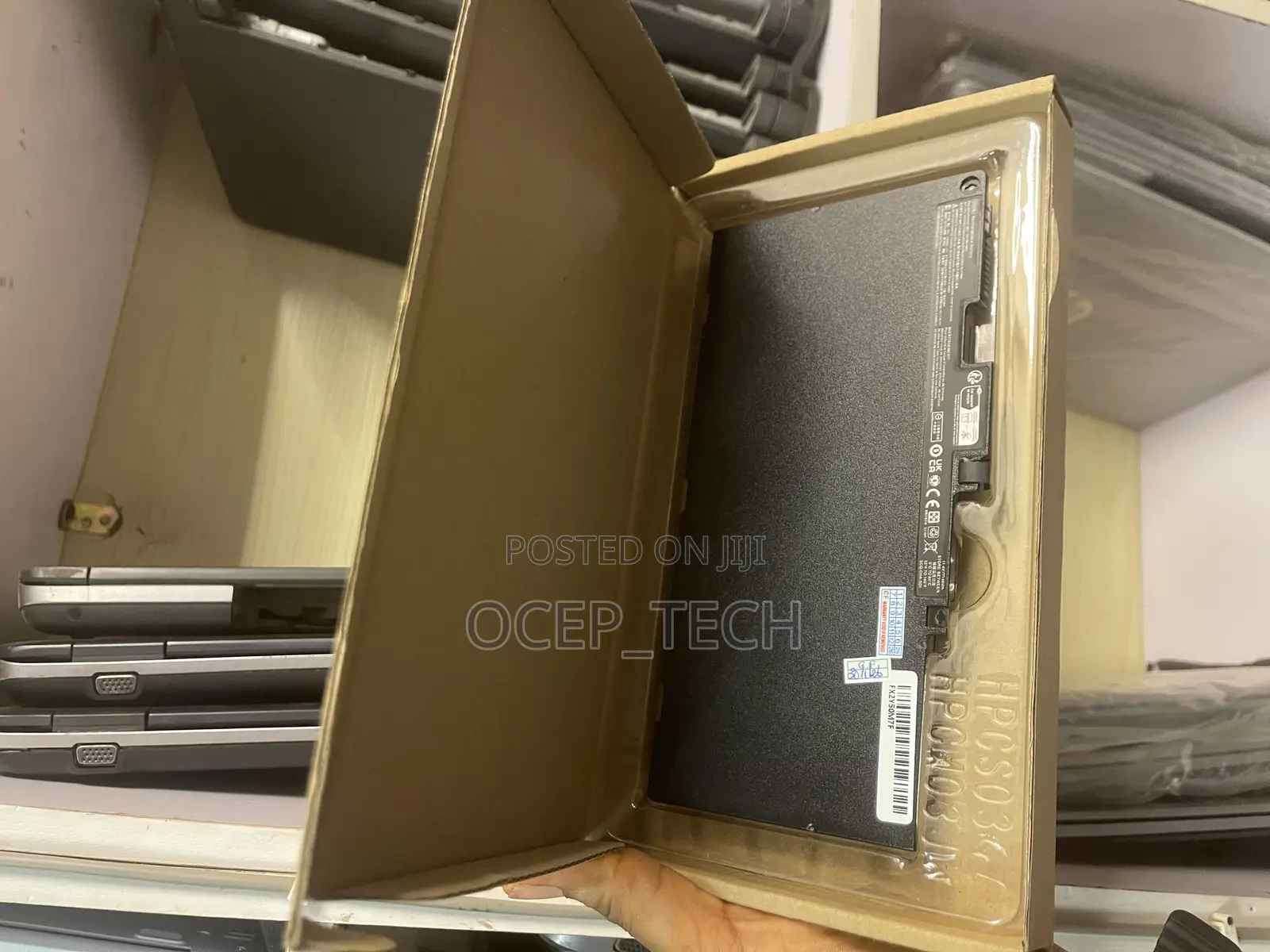 Hp Battery