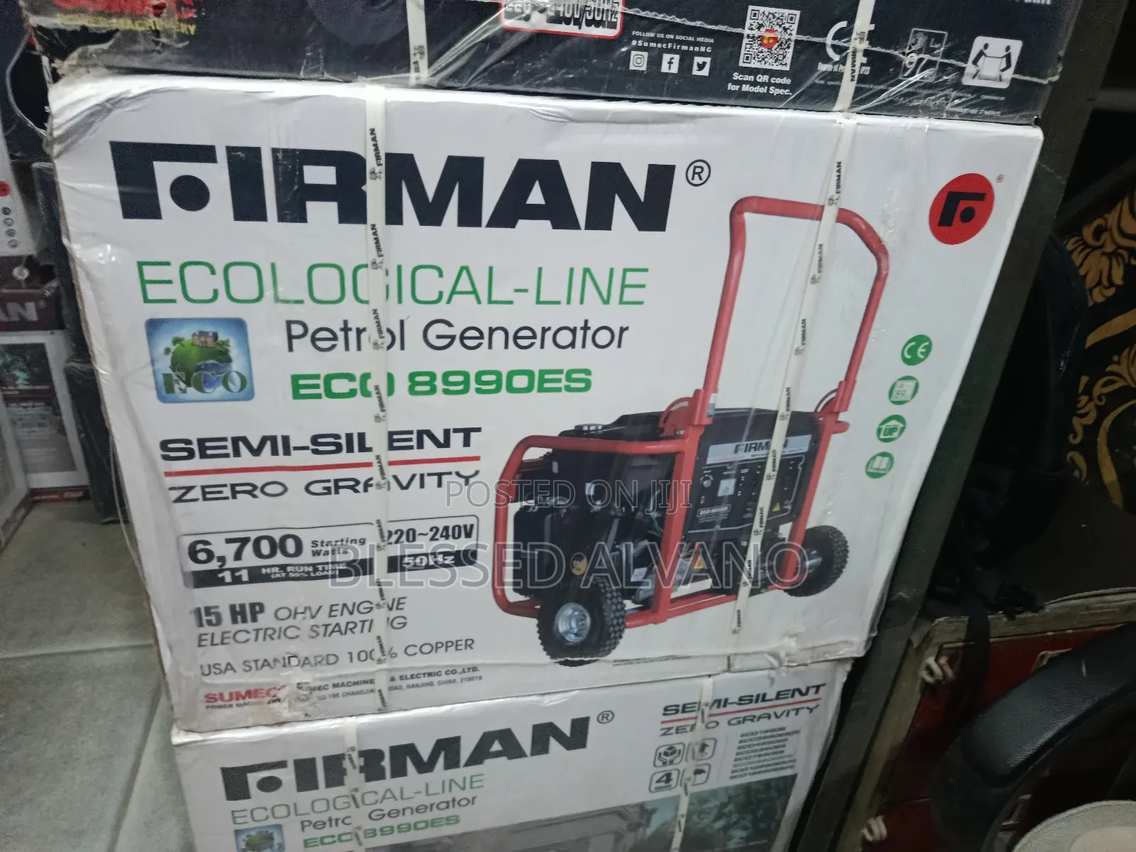 Sumec Fireman.(Ec0 8990es)