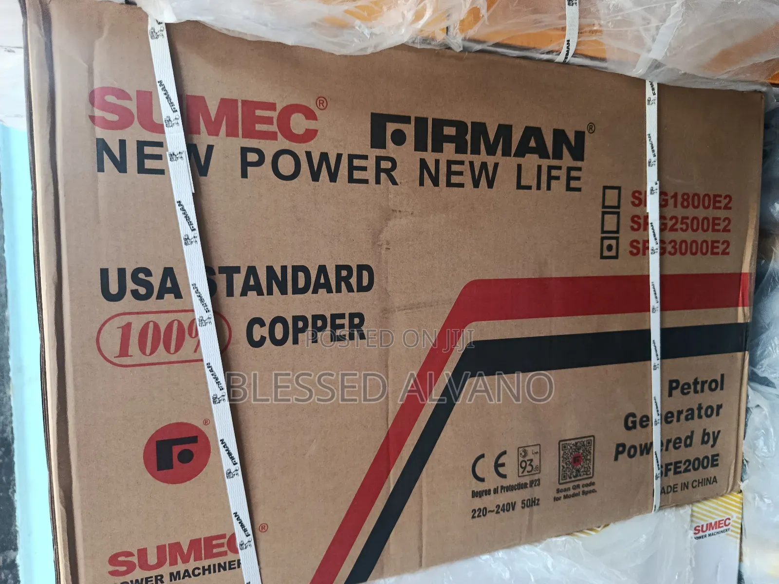 Sumec Fireman(Spg (1800 E2)