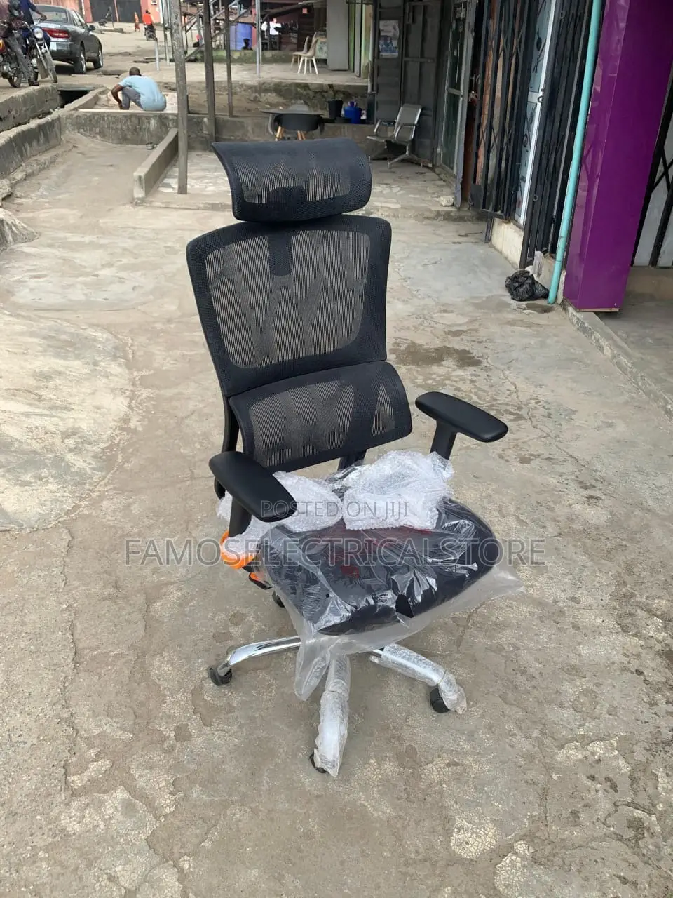 Office Chair