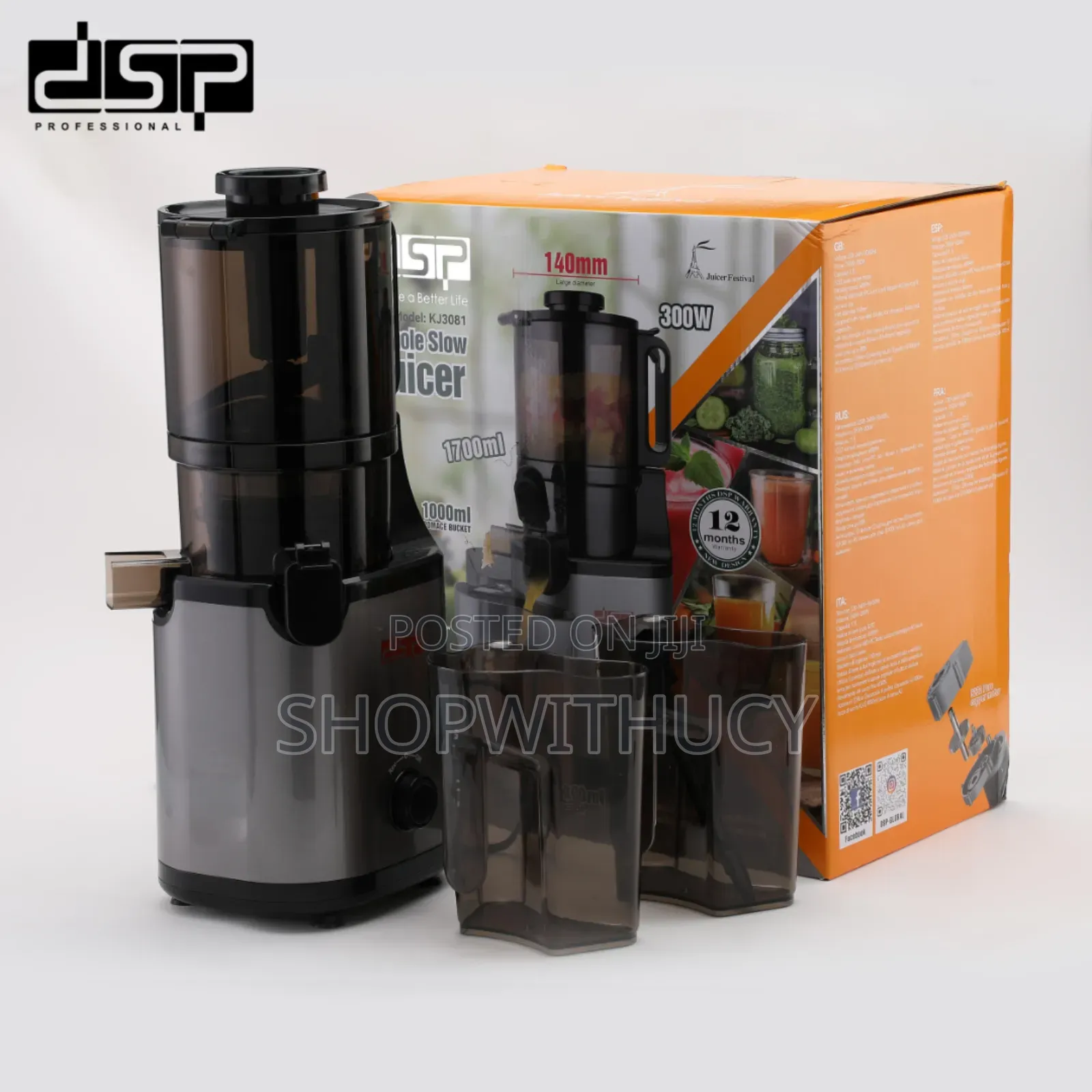 DSP Professional Whole Fruit Juicer 300watts Masticating Slow Juicer