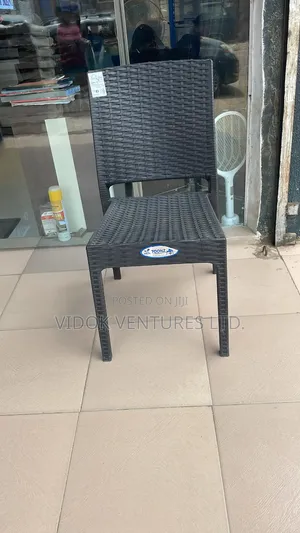 Plastic Rattan Armless Chair
