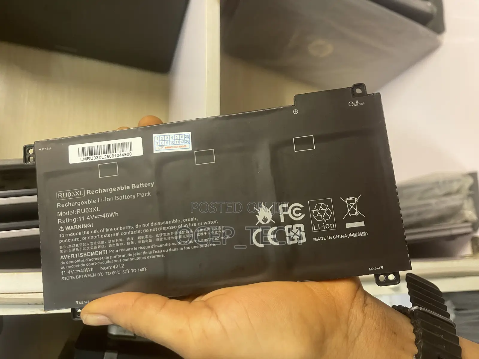 Hp Laptop Battery