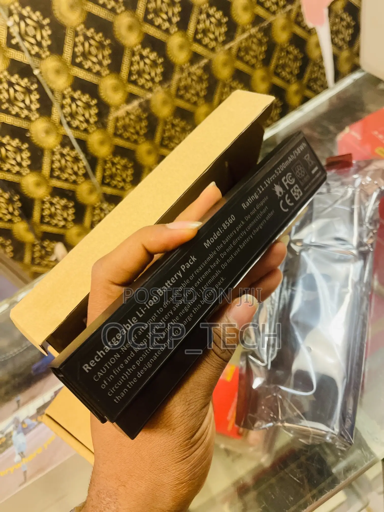 Hp Laptop Battery