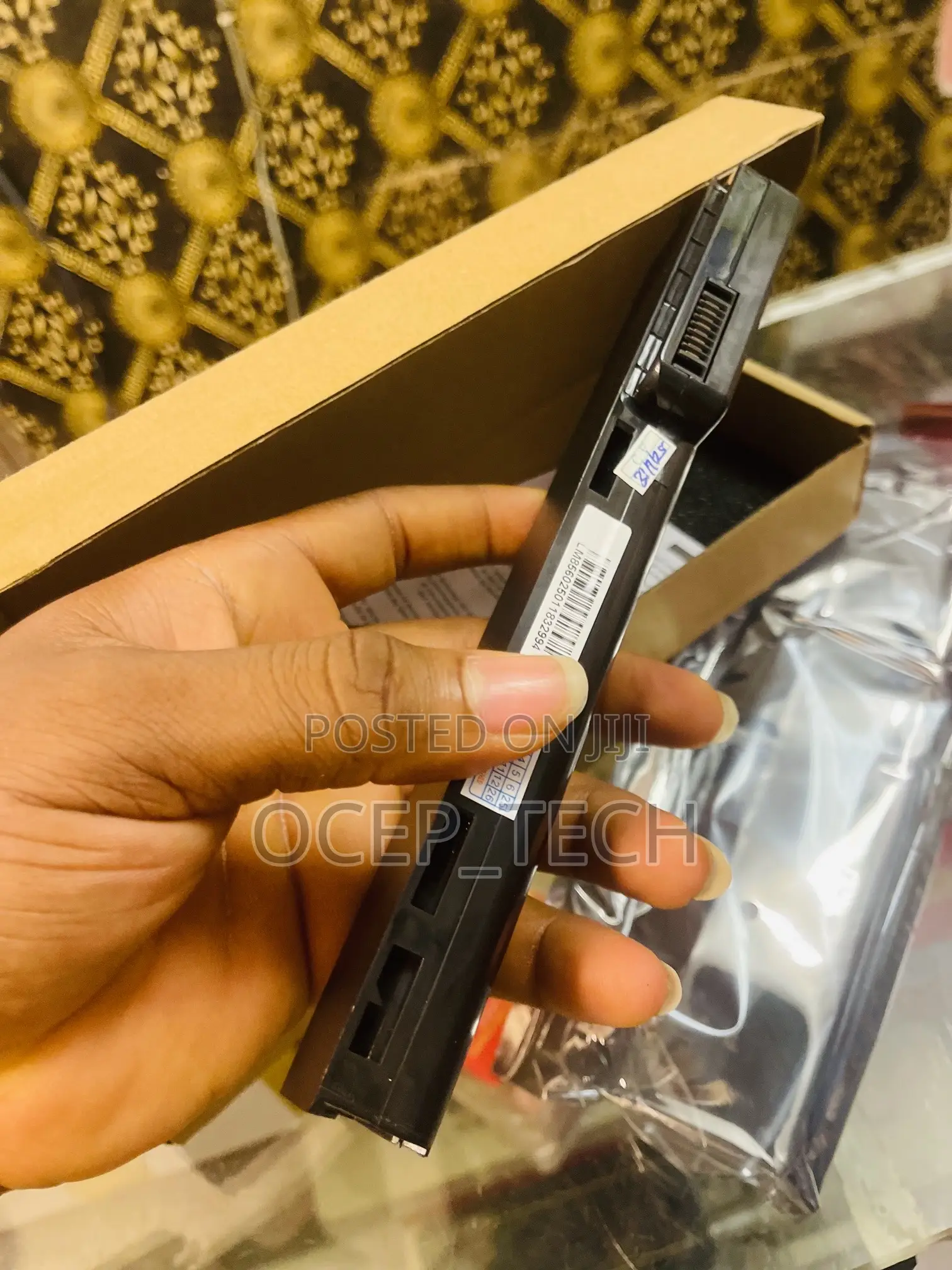 Hp Laptop Battery