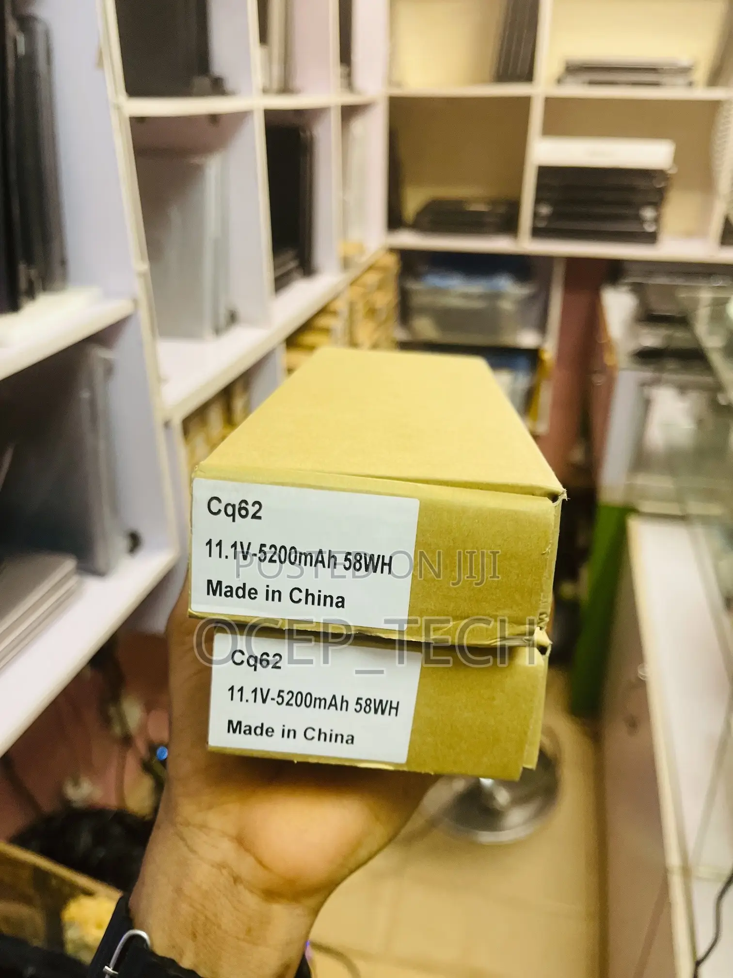 Hp Battery