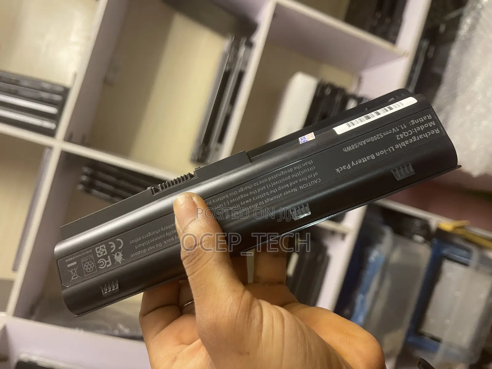Hp Battery