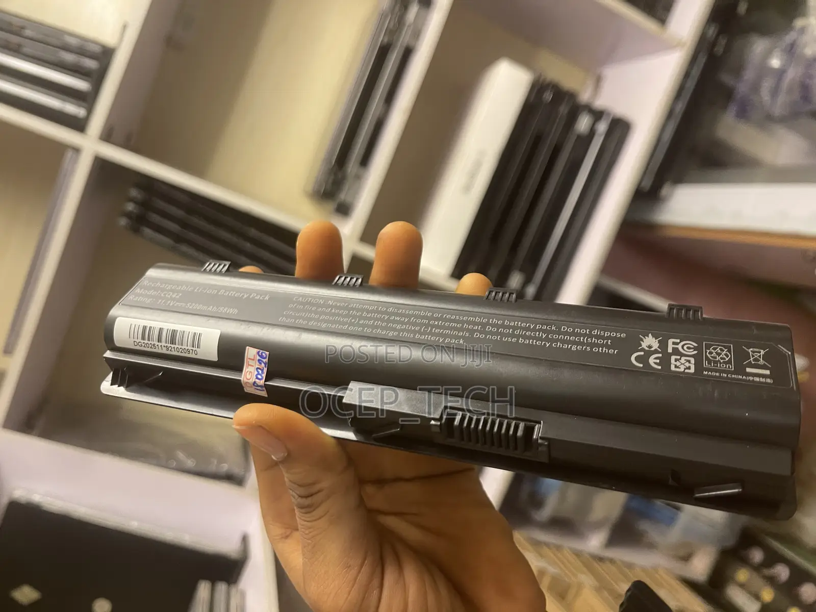 Hp Battery
