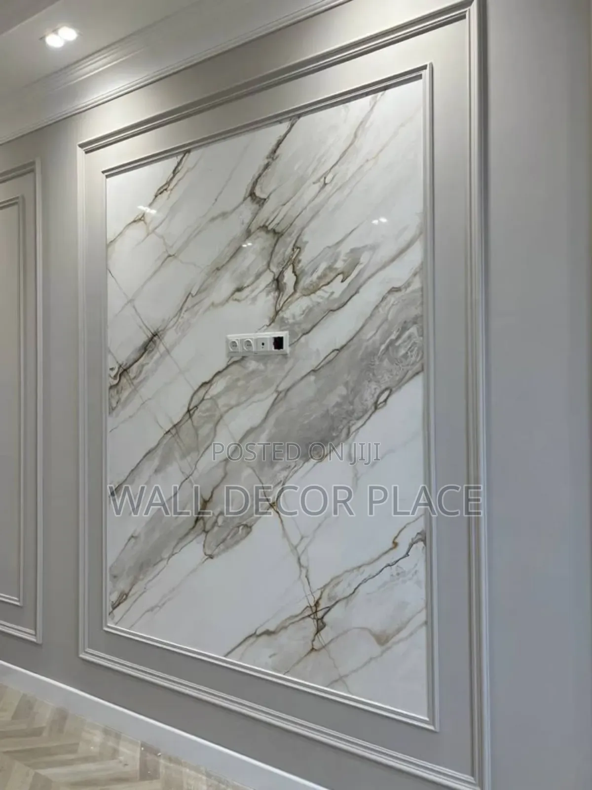 Wall Cornice / Wainscoting