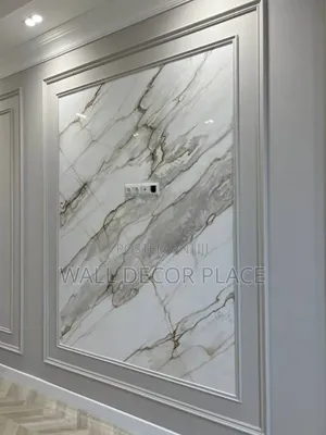 Wall Cornice / Wainscoting