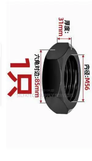 Steel Nut Original