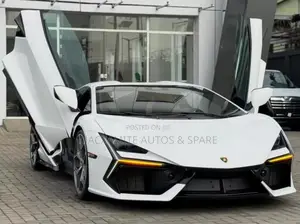 New Lamborghini Aventador 2025 White