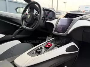 New Lamborghini Aventador 2025 White
