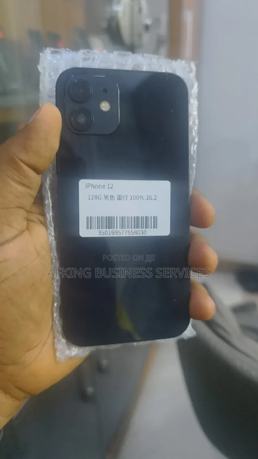 Apple iPhone 12 128 GB Black