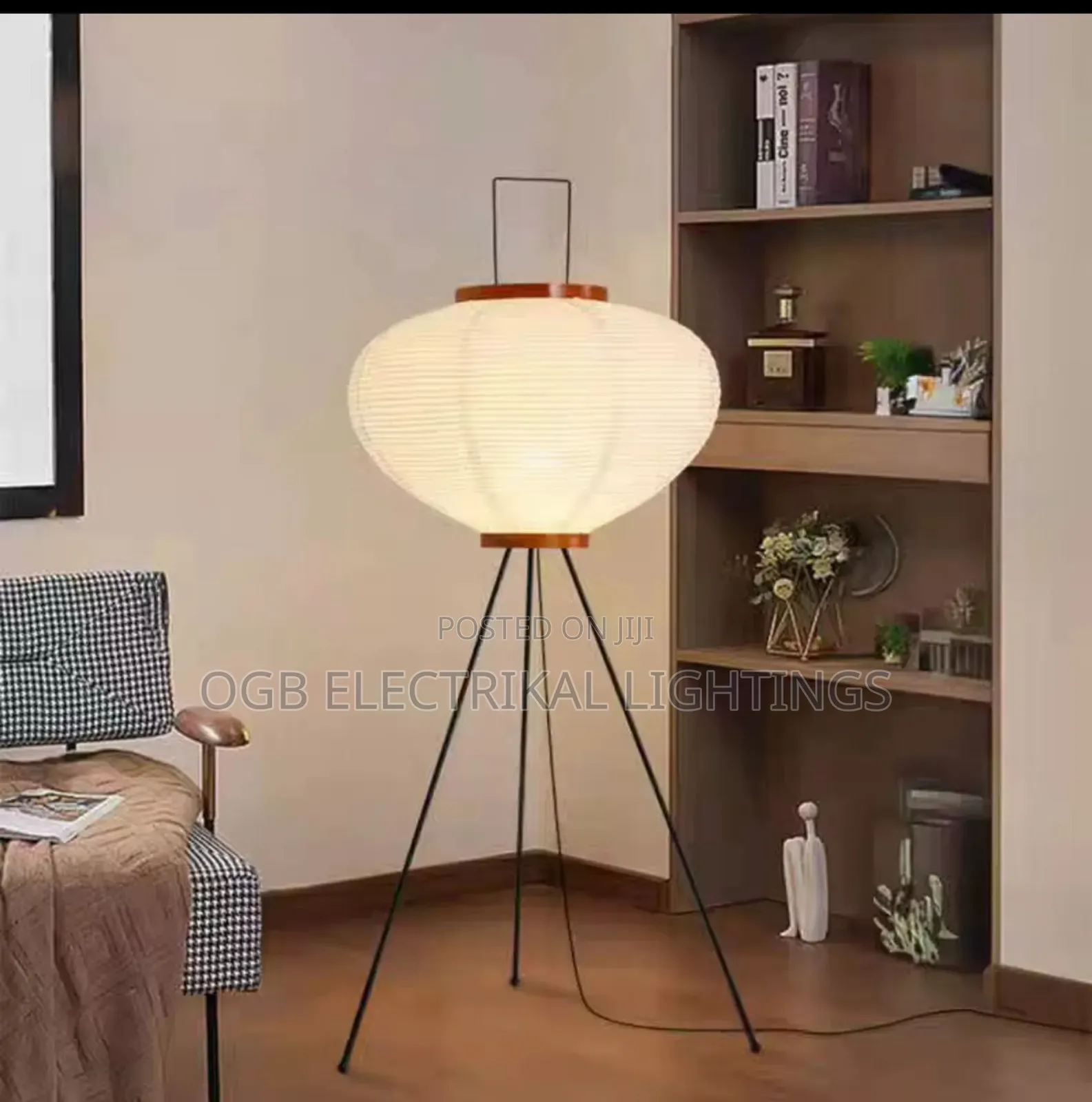 Modern Silk Floor Lamps