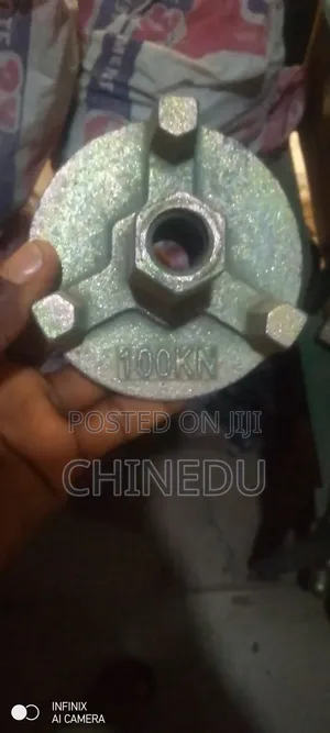 Jaguar Nut