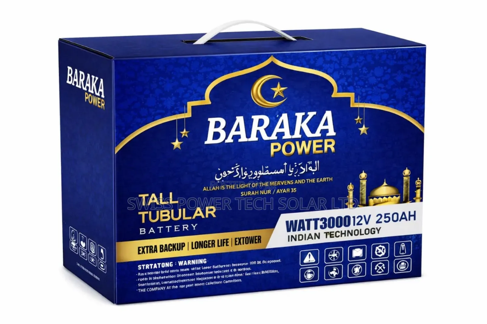 Baraka Solar Tubular Battery
