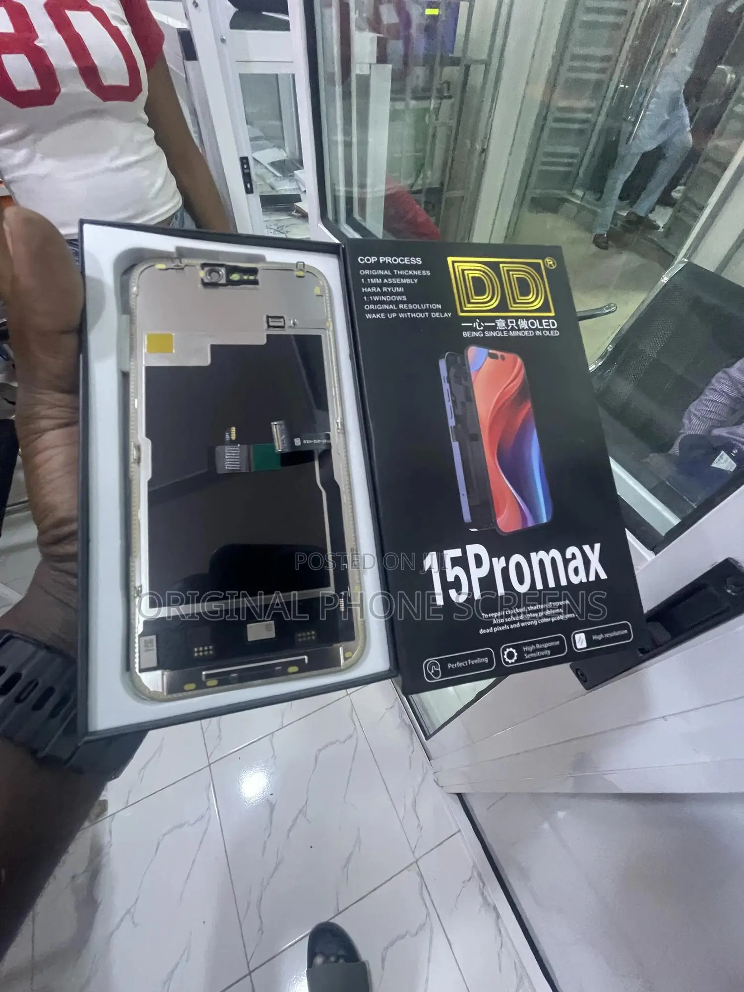 iPhone 15 Pro Max Screen