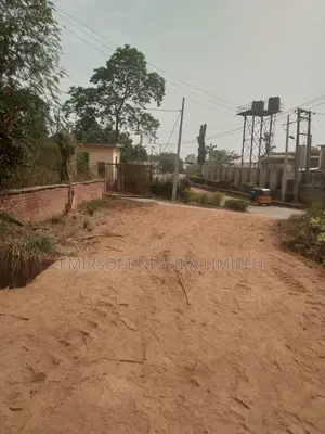 12 Plots of Land Beside Ibedc Injection Station, Iyaganku Quaters