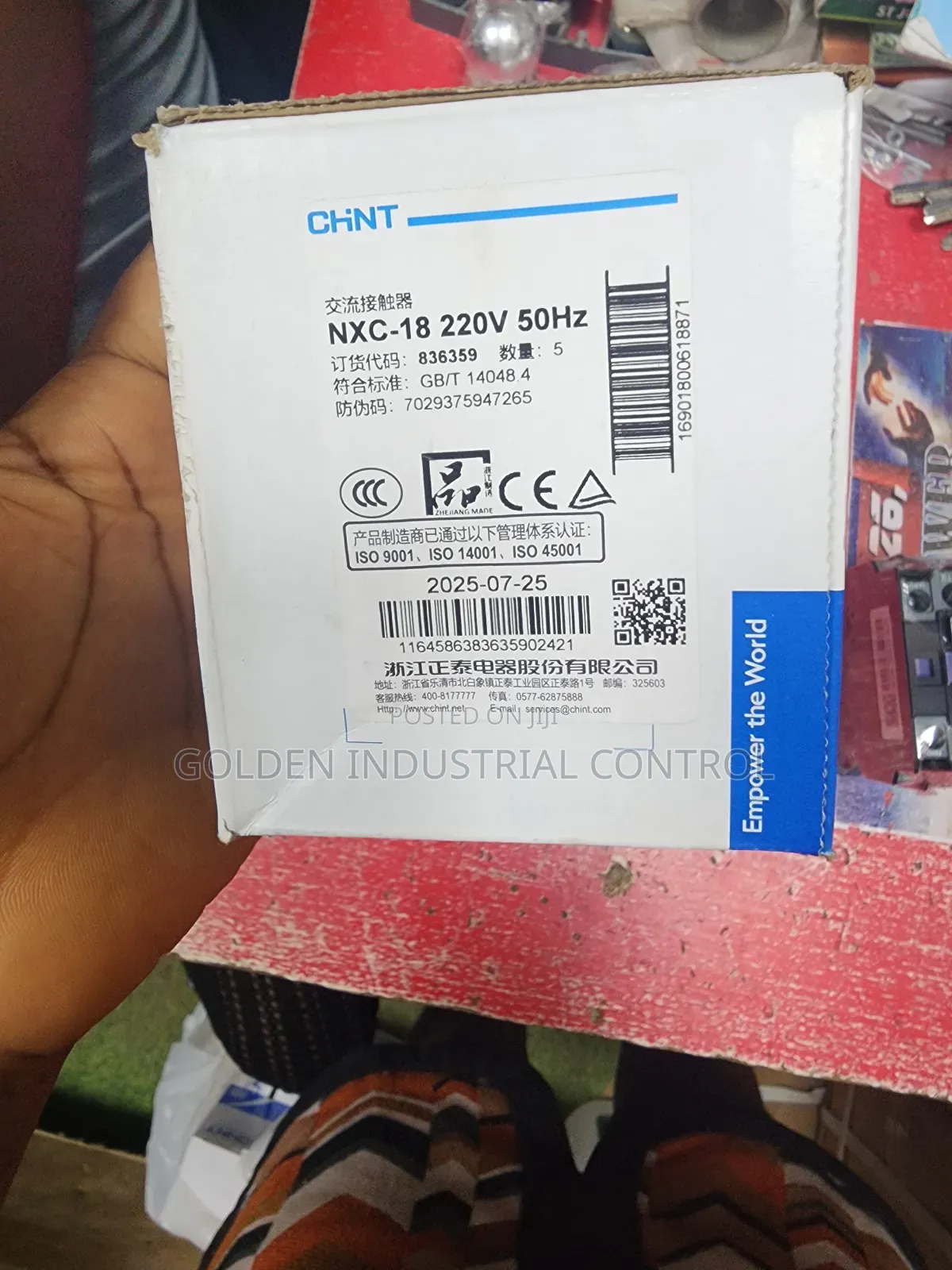 NXC-18 220v 50hz