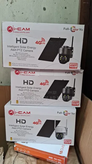 Solar CCTC Cameras