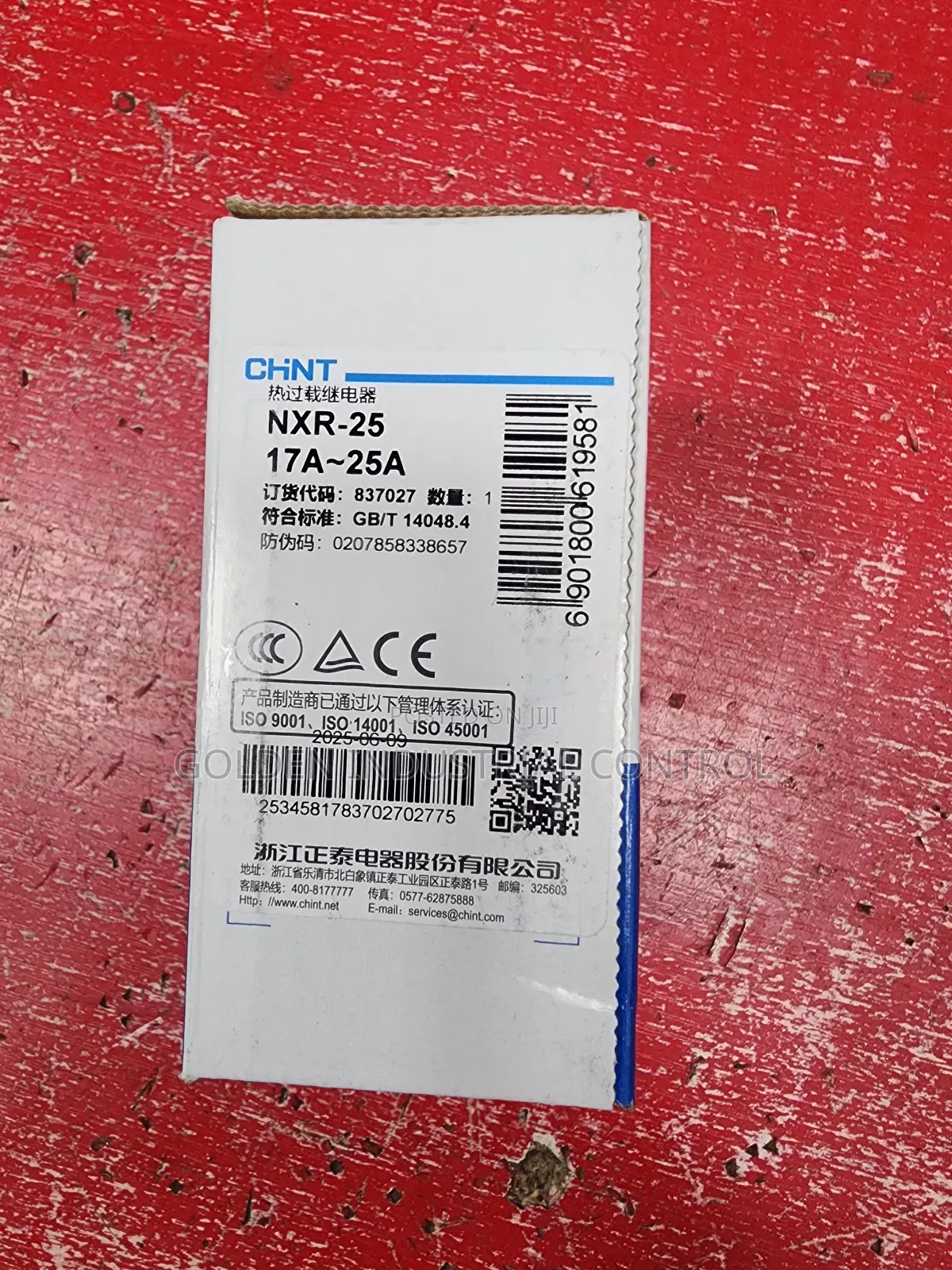 Nxr-25 Chint Overload