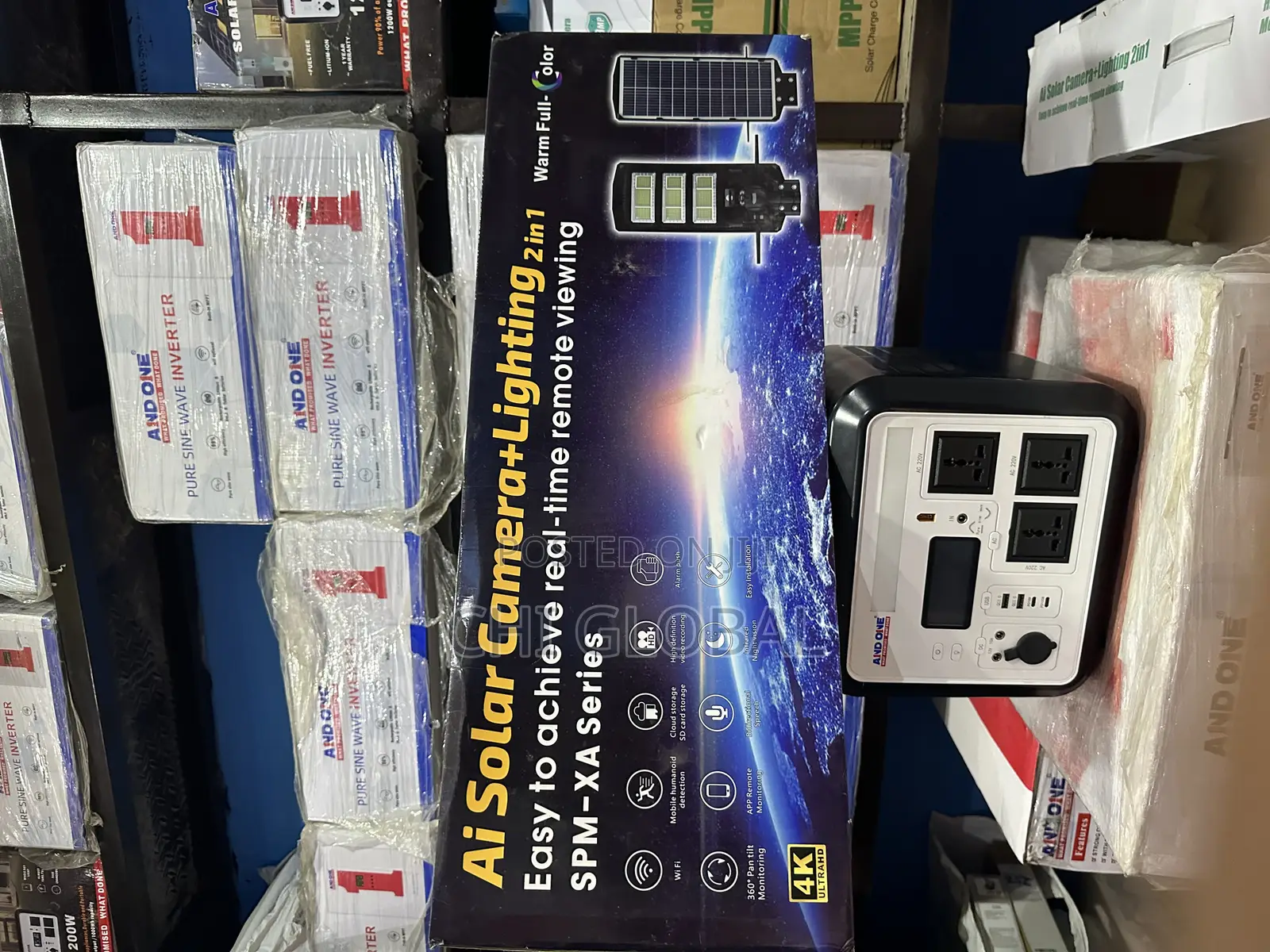 450w Ai Solar Street Light