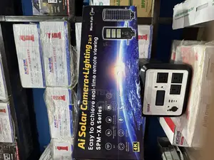 450w Ai Solar Street Light