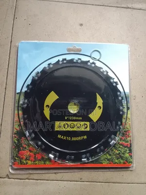 Forester or Chain Blade