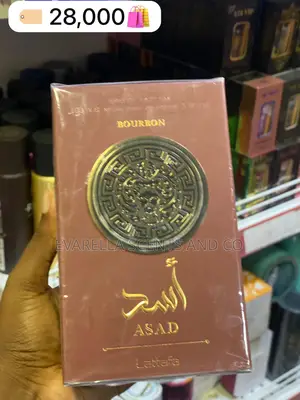 Asad Bourbon