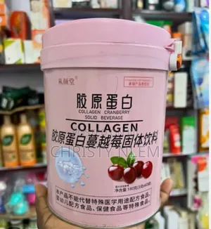 Collagen and Cranberry Supplement