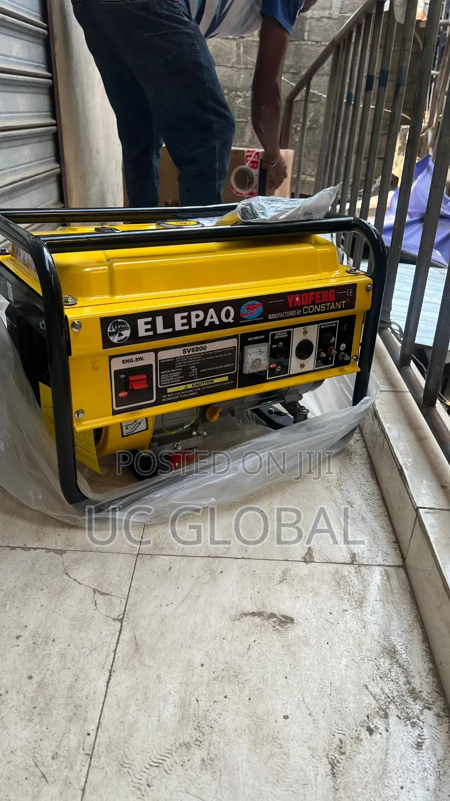 Elepaq Petrol 4.5kva