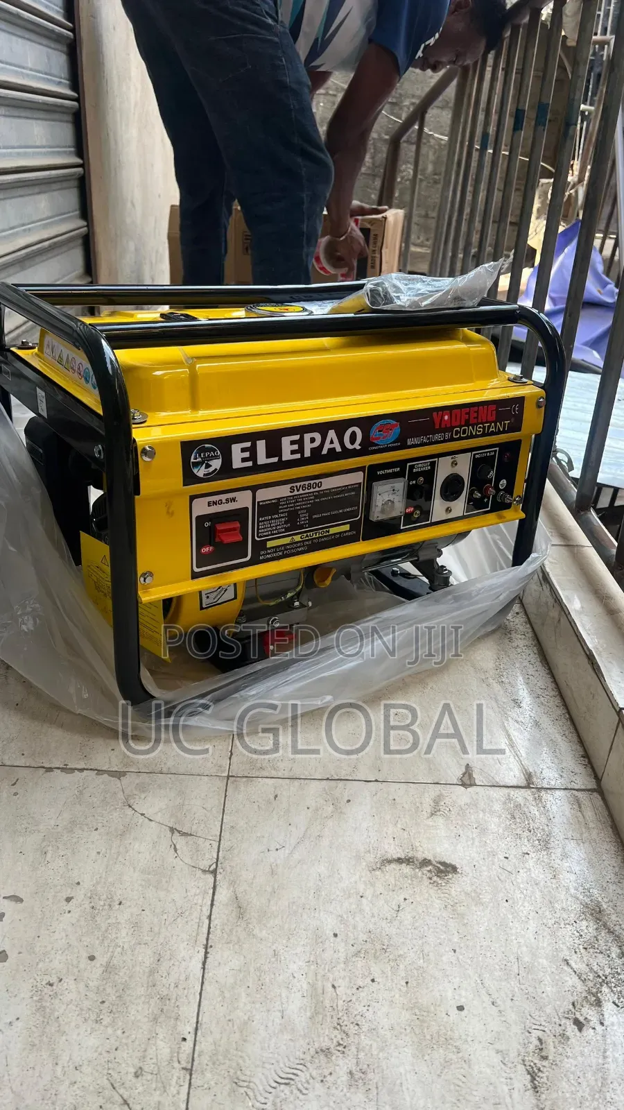Elepaq Petrol 4.5kva