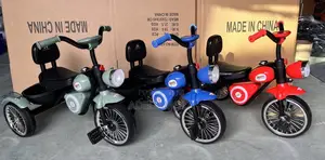 Toddler Bike