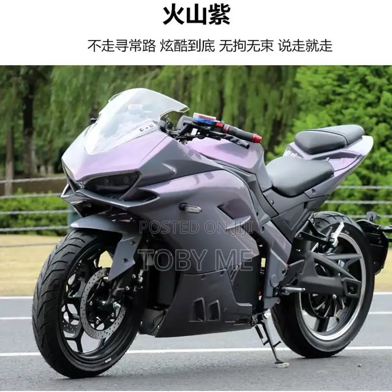 New Motorcycle 2025
